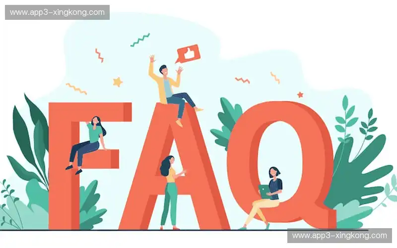 常见问题